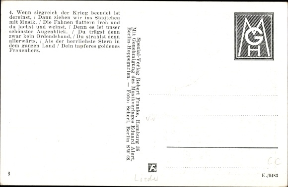 Song Postcard brave little soldier&#39;s wife, Carl Sträßer, German Wehrmacht