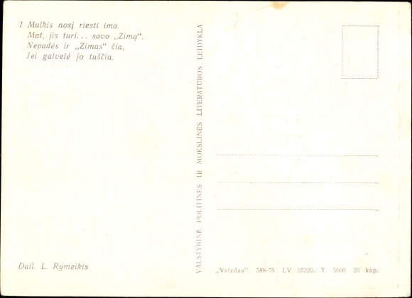 Artist Postcard Rymeikis, L., Lithuanian humor, joke, caricature