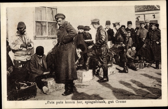 PC shoe shiner, German soldiers, theater of war I