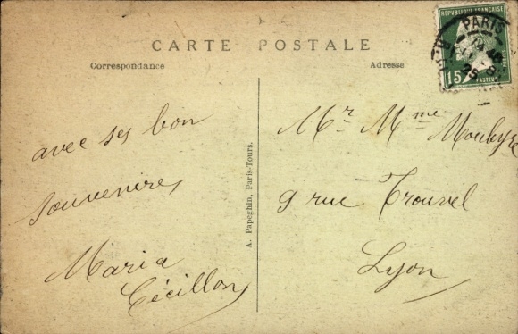Postcard Paris, Exhibition of Decorative Arts 1925, Fortique des Cloches