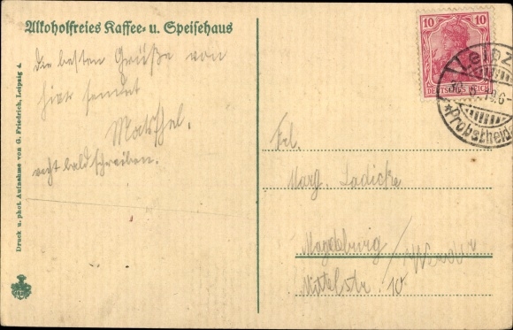 Postcard Leipzig in Sachsen, Queen Luise House, non-alcoholic coffee and dining house