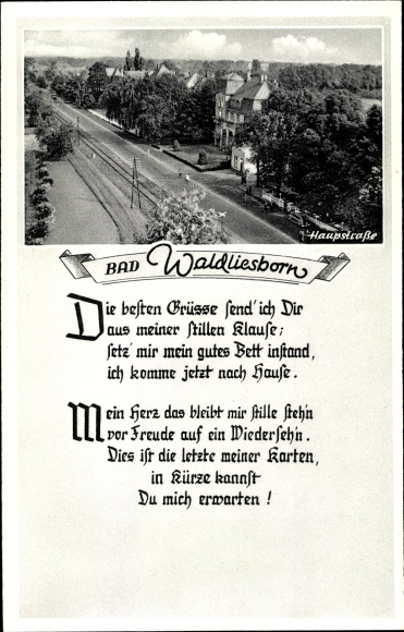 Postcard Bad Waldliesborn Lippstadt in Westphalia, main street, poem