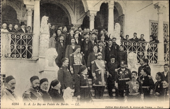Postcard Paris, Palais du Bardo, Parc Montsouris, World Exhibition Pavilion, Le Bey de Tunis, Rulers, LL
