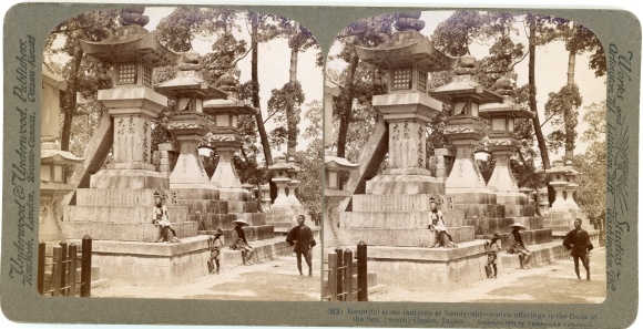 Stereo Photo Osaka Japan, Sumiyoshi Shrine, Steinlaternen