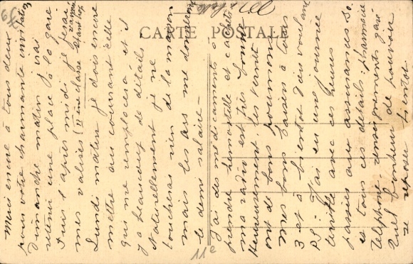 PC Paris XI, Rue de Charonne, Palais de la Femme