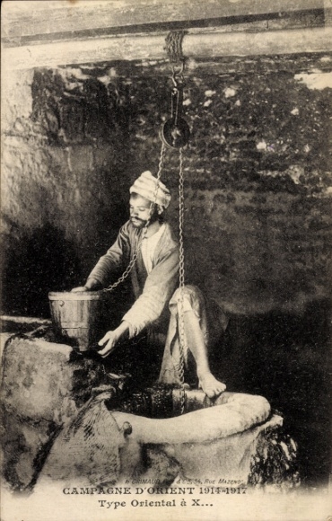 PC Campagne d'Orient 1914-1917, Type Oriental, Water Drawer, Maghreb