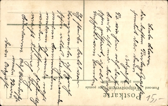 KP artystyczna Imperial Navy, podaj mi rękę, moje życie, marynarzu, afrykańska kobieto