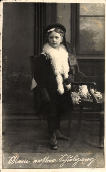 Photo Postcard Congratulations School Enrollment, Children's portrait