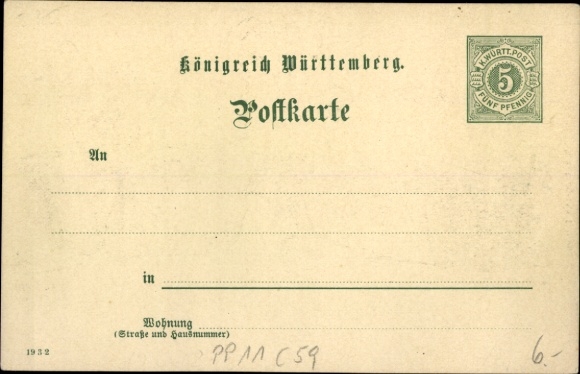 Postal stationery stamps Postcard Schmidthammer, We go, It is achieved, I must then, 31. 03. 1902