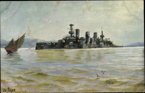 Artist PC Rave, Chr., Marine Gallery 289, Russian Warship, Pereswjet, Ironclad