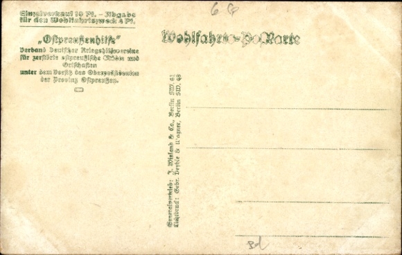 Ansichtkaart Oost-Pruisen, Oost-Pruisische vluchtelingen, paardenkarren, WO I, Oost-Pruisische hulp