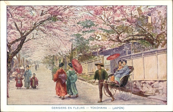 Artist PC Yokohama Pref. Kanagawa Japan, Cerisiers, Cherry Blossom, Rickshaw Drivers, Walkers