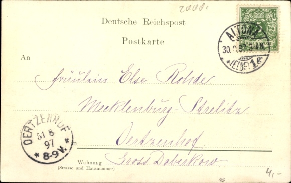 Postcard Hamburg Altona Bahrenfeld, Alster in Hamburg with steamer and hotel view