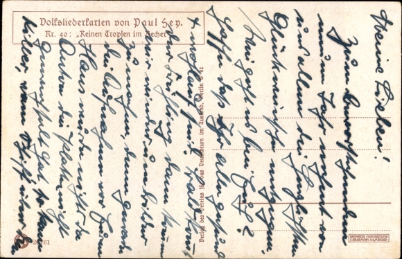 Artist PC Hey, Paul, No drop in the cup, folk song card no. 40