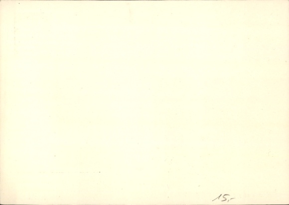 Postal stationery artist PC Axster Heudtlaß, In the fight for freedom, Wehrmacht, railway gun