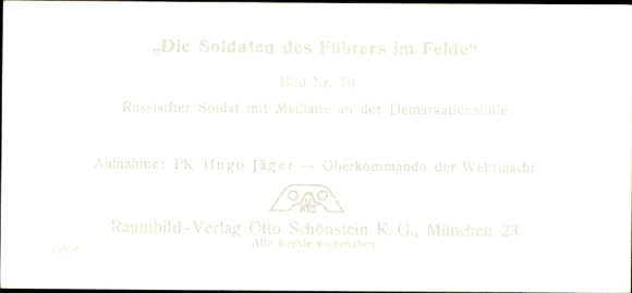 Stereo spatial image photo "The Leader's Soldiers in the Field" No. 70 Russian soldier, demarcation line