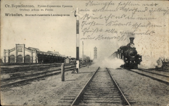 Postcard Wirballen Virbalis East Prussia, German-Russian border, train station, track side, steam locomotive