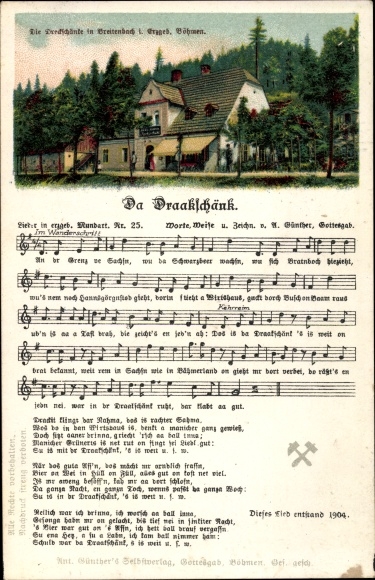Song Postcard Günther, Anton, Da Draakschänk, Erzgebirgische Mundart No. 25, Dreckschänke Breitenbach