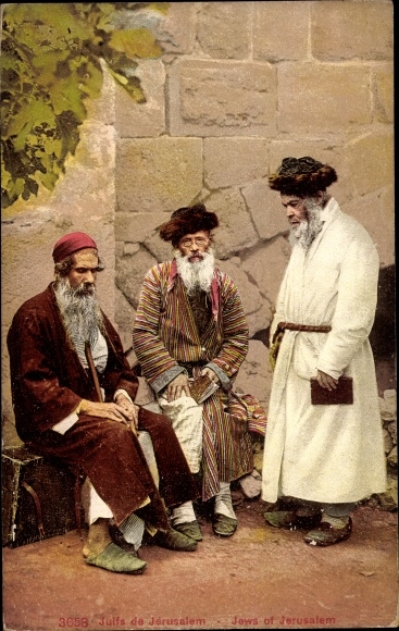 Judaica Postcard Jerusalem Israel, Juifs de Jerusalem, Three Jews converse
