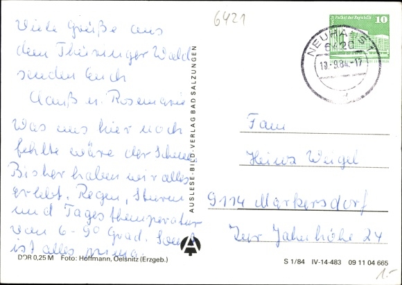 Postcard Cursdorf in Thuringia, FDGB convalescent home Cursdorfer height, interior views
