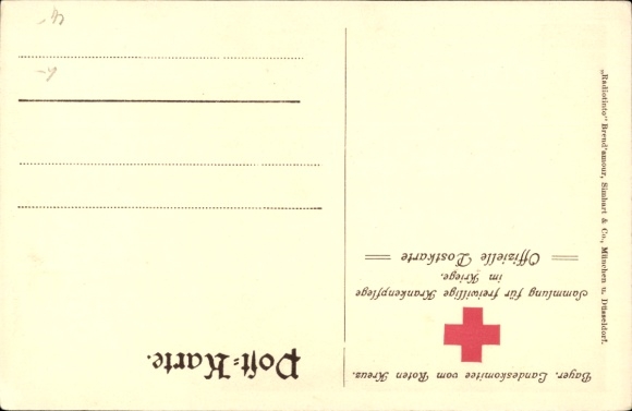 PC Kaiser Wilhelm II, Portrait, I no longer know any parties, quote 1914