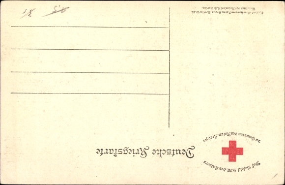 Postcard Kaiser Wilhelm II., I don't know any parties anymore, quote 1914