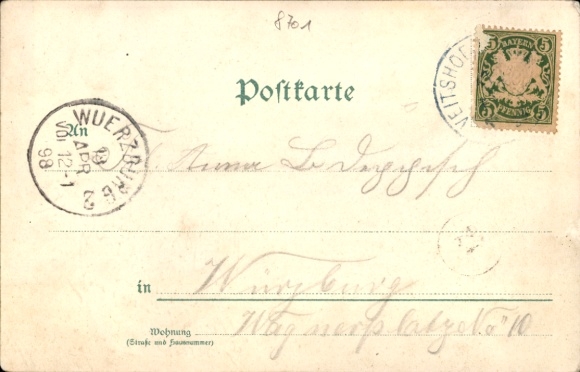 Litho Veitshöchheim in Unterfranken, Hofgarten Restaurant, Innenansicht, Schloss