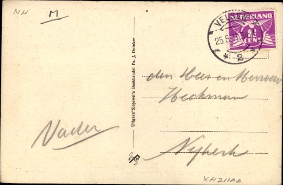 Postcard IJmuiden Ymuiden Velsen North Holland, steamer Johan van Oldenbarnevelt, lock