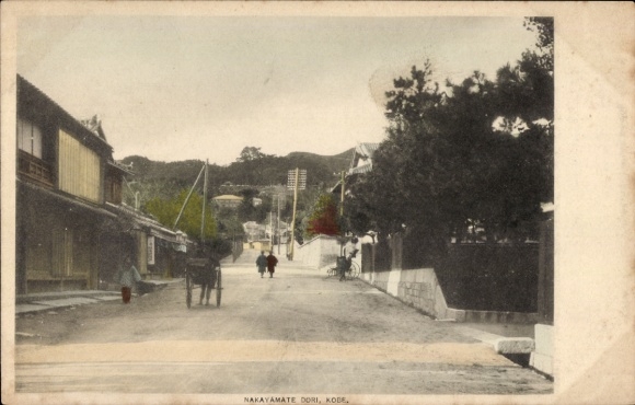 Postcard Kobe Honshu Hyogo Japan, Nakayamate Dori