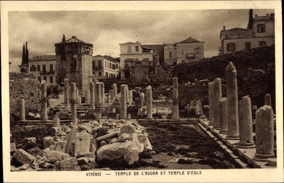 Postcard Athens Greece, Temple of the Agora, Temple of Aeolus