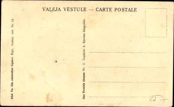 Artist Postcard Rozentāls, Janis, Latvian Warrior