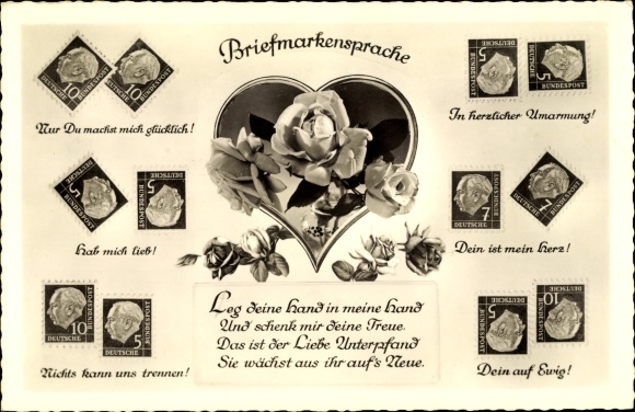 Postcard stamp language, flowers, yours forever, yours is my heart