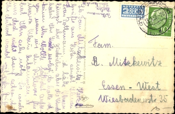 Postcard Herten in the Ruhr area, roller skating rink