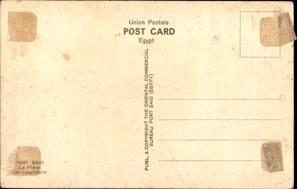 Postcard Port Said Egypt, The lighthouse, view of the lighthouse, sailing boat