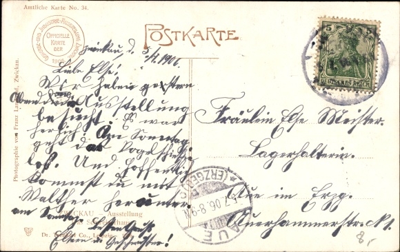 PC Zwickau in Saxony, trade and industry exhibition 1906, Schweizerhaus