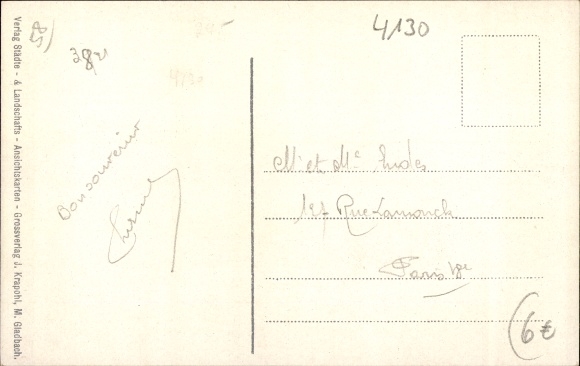PC Moers, view of Steinstrasse, Krüger and Oberbeck imports, tram