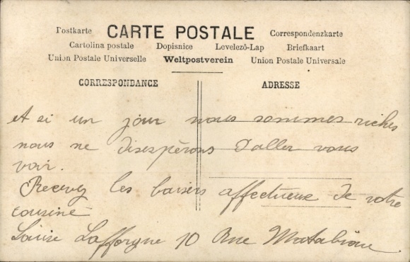 PC girl in traditional costume, border post, carrier pigeon