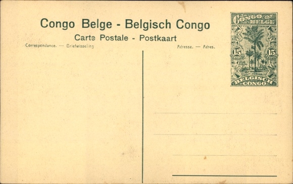 KP pocztowa M'Pala Congo Belge DR Congo Zair, Les pecheurs, rybacy z garnkami