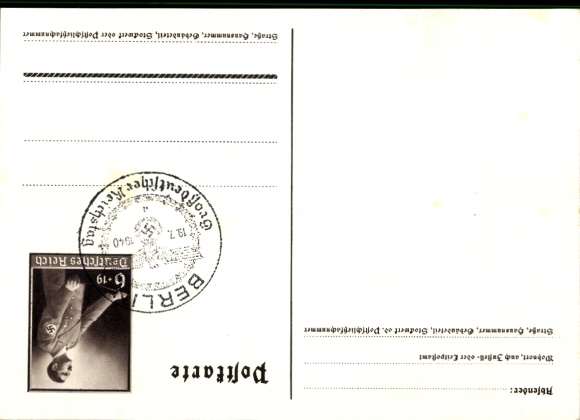 Postal stationery artist Postcard Klein, Only one can win and that is us, quote Adolf Hitler