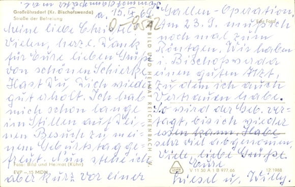 Postcard Großröhrsdorf in Saxony, Street of Liberation, HO Shop