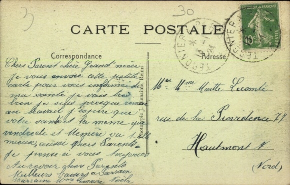 Postcard Missions of the PPs of the Holy Spirit, Children in the Pharmacy