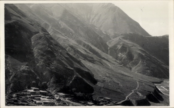 Photo Georgia, partial view of the town on the mountain