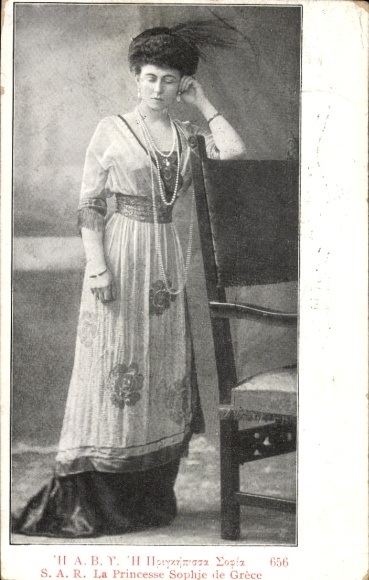 CPA Princess Sophie of Greece