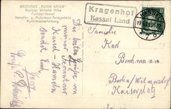 PC Fuldapartie am Wammerstein, steamer Else