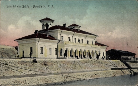 Postcard Brăila Romania, train station