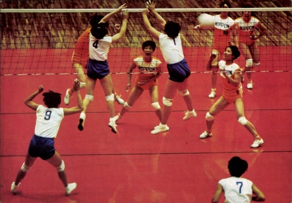 Postcard Volleyball, game Japan against Korea, volleyball player