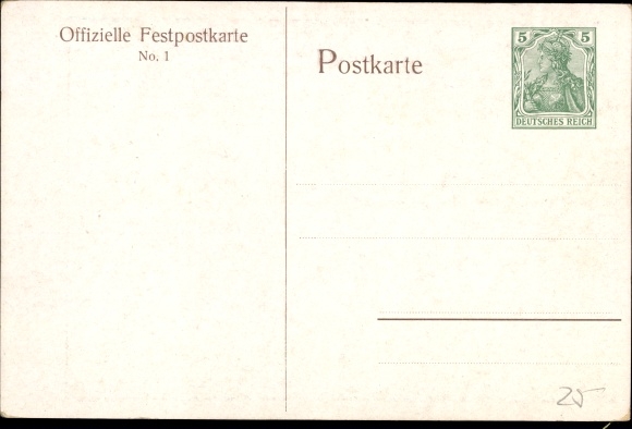 Postwaardekaart Mannheim in Baden, 27e Vereniging Schieten, Geweervereniging, 1914