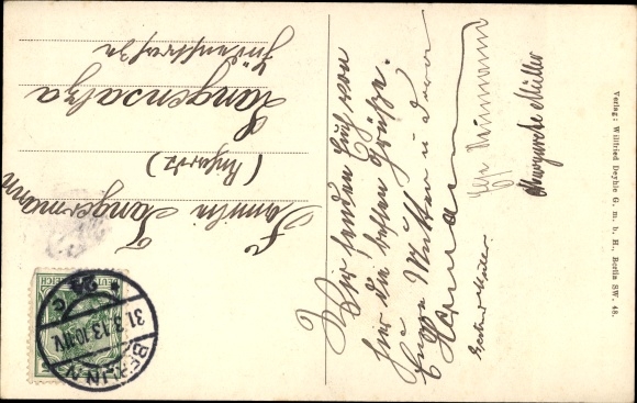 Postcard Schildow Mühlenbecker Land Oberhavel, inn, Dorfstrasse