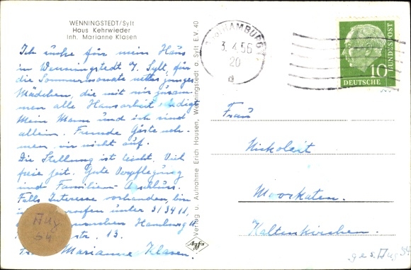PC Wenningstedt Braderup on Sylt, Pension Haus Kehrwieder