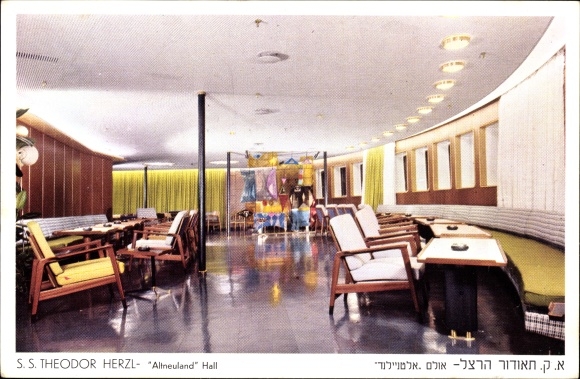 Postcard SS Theodor Herzl, Altneuland Hal, ZIM Israel Navigation Company